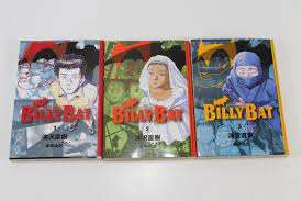 Lot of 3 Billy Bat Vol 1 2 3 Japanese Manga Comic Set Naoki Urasawa (B) –  Retro Games Japan