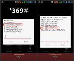 Ini kartu perdana sakti jadi bisa beli menu murah seprti di iklan ex 15gb flash =75k , jd kuota 15gb tidak ada di awal ya kk, harap di pahami. Cara Mengembalikan Paket Internet Super Kuota Di Telkomsel Yang Hilang Mastimon Com