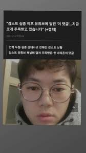 아이들은 결국 돌아오지 않았으며, 부모들은 경찰서에 실종 신고했다. Py5amvf Hqs1rm