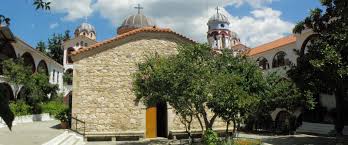 Learn how to create your own. Osios Dayid Agios Iwannhs Rwssos Trogadas Travel