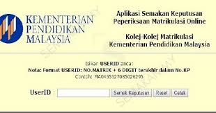 Permohonan upuonline dibuka pada 4 januari untuk kemasukan sesi akademik 2021/2022. Ahlan Wa Sahlan Kaedah Semakan Keputusan Peperiksaan Semester Program Matrikulasi Pspm Semester I Dan Iii Sesi 2018 2019