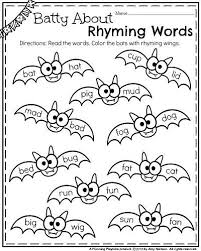 Halloween Rhyming Worksheet Halloween Kindergarten Kindergarten Worksheets Fall Kindergarten