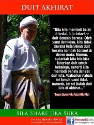 By nik adul aziz bin nik mat haji. Pin By Ibnu Ahmadi On Tuan Guru Nik Abdul Aziz Nik Mat Motivational Quotes Islamic Quotes Me Quotes