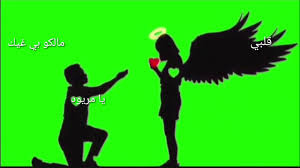 كيفية استخدام موقع شاهد أون لاين. Ø¬Ø¯ÙŠØ¯ 2021 Ù„ÙŠ Ø§Ù„ÙÙ†Ø§Ù† Ø§Ø­Ù…Ø¯ Ø§Ù„Ø¯Ø§Ù‚Ù‡ Ø¹Ù†Ø¯ÙŠ ÙƒÙ… Ù…Ù†Ùƒ Youtube