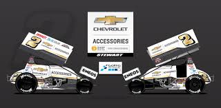Our friendly, knowledgeable staff will help you choose a car from our huge inventory that fits your budget. Chevrolet Accessories Logo Chevrolet Cars