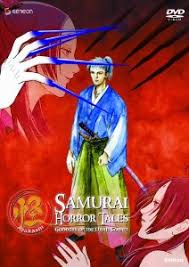 Doremi hayward wedding pictures » doremi hayward wedding. Ayakashi Samurai Horror Tales Wikipedia