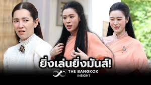 เจ้าคุณพี่กับอีนางคำดวง: 'แบม สราลี' ปลื้ม 'เบลล่า' ซัพพอร์ต - Imagen principal del artículo