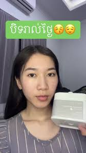 បិទរាល់ថ្ងៃបានចា៎😌ចូលចិត្តបិទម៉ាសមានមួយប្រអប់នេះត្រូវហើយ🫢🫢#cambodia  #viral #foryoupage #foryou #everyone #ចែករំលែកចំណេះដឹង #skincaretips  #beauty #hydratedskin #maryandmay #masksheet