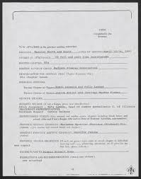 KAPPA KAPPA GAMMA DIGITAL ARCHIVE: Jackson, Marianne Pauline Spurrier