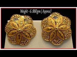Latest Pure Gold Ear Studs Designs Latest Gold Earrings Designs With Weight T F Gold Jewellery Design Necklaces Gold Earrings Designs Pure Gold Jewellery