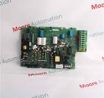 ICS T8111C | TMR Processor