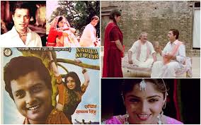 Nadiya Ke Paar Star Cast Sadhana Singh Sachin Pilgaonkar Seela David Leela  Mishra - Entertainment News: Amar Ujala - Nadiya Ke Paar:अब कहां है नदिया  के पार की स्टार कास्ट, इस हीरो