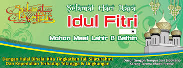 Spanduk marhaban ya ramadhan 1441 h terbaru 2020. Spanduk Ucapan Ramadhan 2019 Nusagates