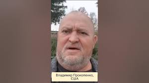 "Зубр" промышленного пчеловодства едет в Россию #сппр #прокопенко  #пчеловодство #съезд