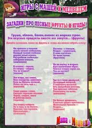 конкурсы на день рождения для детей 12 13 лет Pin Ot Polzovatelya Anna Manley Na Doske Prazdniki Den Rozhdeniya Scenarij Dnya Rozhdeniya Den Rozhdeniya Doma