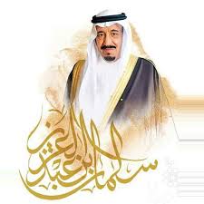 king salman fruit art drawings king salman saudi arabia cartoon drawings