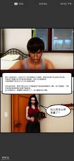 求这部漫画由艳母的荒唐赌约改编- 资源悬赏区- 司机社- 求出处?找番号?来这里！老司机云集之地，司机的蜕变之路！