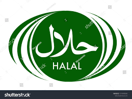 The opposite of halal is haram, which means unlawful or prohibited. Pin On Halal