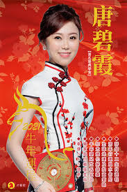 235 pages · 2016 · 114.09 mb · 1,964 downloads· chinese. åºæ¸ èªè³åºæ¸ åºçæµç¨ æèé¤¨ Wisdom Publishing House