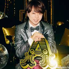 り on twitter party starters masuda sho