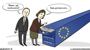 Результат пошуку зображень за запитом "інформаційна війна"