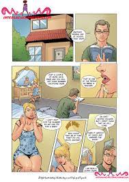 The Friend [InterracialComicPorn] - 1 . The Friend - Chapter 1  [InterracialComicPorn] - AllPornComic