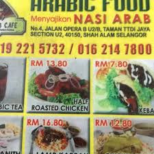 During movement control orders and have to work from home, still take the time to maintain. Restoran Arabic Food Middle Eastern Restaurant In Shah Alam