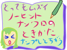 yuba-tarian's blog - はてなブログ