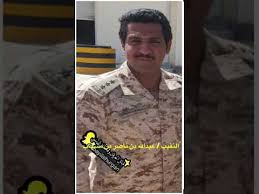 Abo shanab ملازم أول عصمت أبو شنب (ياسمين عبدالعزيز) ضابطة شرطة تعمل في إحدى الوظائف اﻹدارية، وتحاول بشتى الطرق السعي للعمل في مهمات صعبة، وتأتي لها الفرصة سانحة بعد زيارة موظفة نافذة مختصة بحقوق المرأة لمكان عملها، وتلتحق للعمل مع الرائد. Ø§Ù„Ù†Ù‚ÙŠØ¨ Ø¹Ø¨Ø¯Ø§Ù„Ù„Ù‡ Ø¨Ù† Ù†Ø§ØµØ± Ø¨Ù† Ù…Ø´Ù‡Ø§Ø¨ Youtube