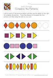 pin on back to school