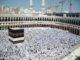 Batu yang diyakini sebagai tetapi, pemendaman hajar aswad di dalam sumur zamzam tidak bertahan lama karena seorang. Al Hajar Al Aswad The Black Stone High Quality Photos Aswj Media Free Cd Distribution And Islamic Lectures Mp3 S