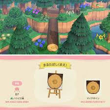 Each line should be four spaces across in total. 15 Cool Bridge Ideas For Animal Crossing New Horizons Fandomspot