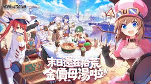 40,596 likes · 12,786 talking about this. ææçæ¾è'åfor Android Apk Download