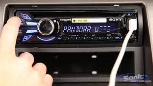 Sony Cdx Gt570up In Dash Cd Mp3 Usb Car Stereo Receiver Youtube