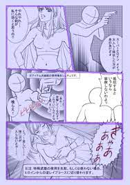 pin on メモ