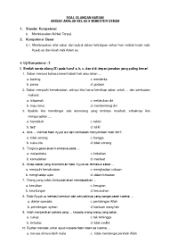 Soal aqidah kelas 10 11 12 semester 1 beserta jawabannya. Soal Ulangan Harian Akidah Akhlak Kelas 6 Semester 2 Aa 6 2 4