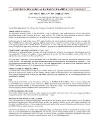 The components of population change have not been adjusted and so inconsistencies will exist between population values derived directly from the components and the population displayed in the odometer and the select a date tool. United States Medical Licensing Examinationa A A Usmle A A A
