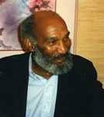 Clifford Walker Obituary & Funeral