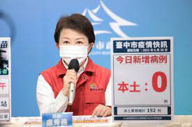 全國三級警戒延長至7月12日，為了讓市民朋友宅家防疫不無聊，市長陳其邁28日宣布，市府首創結合有線電視公用頻道 ch3 推出「高雄好家宅 防疫電視台」，將於29日正式開播，也會播出市府各局處自製規劃的電視節目，同時也宣布與 line 合. Fmi9vkqbkpreym