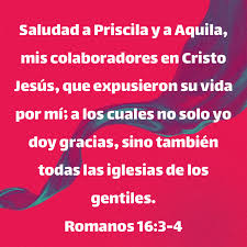 Pin By Blanca On Biblia Romanos 9 16 Weather Screenshot Weather