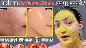 How to use gram flour for skin whitening||Besan Se Rang Gora Karne ka  tarika