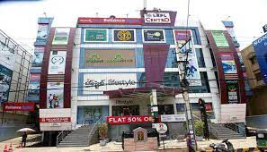 Connect with us at 180012315xx. Shopping In Vijayawada 10 Spots For An Outstanding Spree