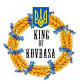 King of Kovbasa 2026 event image