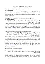 Sampai bertemu lagi di artikel. Doc Ayat Ayat Al Qur An Tentang Aqidah C3 Farmasi Umi Academia Edu