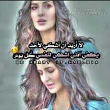 Check spelling or type a new query. Ø¹Ù„ÙŠ Ø§Ù„Ø³ï»»Ù…ÙŠ Aliry1994 Twitter