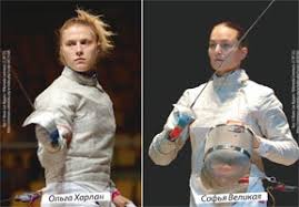 «если бы вышла на брюне, то мне было бы тяжелее» 15.07.2021 у сборной россии по фехтованию начался предолимпийский сбор Fehtovanie O Harlan Pobedila S Velikuyu V Finale Chm 2019 Die Zeitschrift Partner