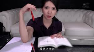 PRED-099 诱惑挑逗的爱！美臀过人的山岸爱香老师