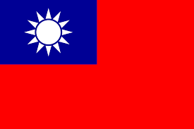 Price and other details may vary based on size and color. File Flag Of The Republic Of China Svg Wikimedia Commons