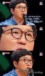 郑亨敦 原本是很直率的性格 被骂后性格变了 http ch imkpop com e9 83 91 e4 ba a8 e6 95 a6 ef bc 9a e5 8e 9f e6 9c ac e6 98 af e incoming call incoming call screenshot 10 things