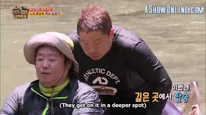The law of the jungle often triumphs when larger firms with more clout pay more slowly than smaller firms. Law Of The Jungle In Nicaragua Funny 3 Bear Chubby On Canoe Youtube